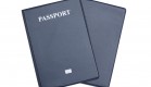 Stíněné pouzdro na biometrický pas